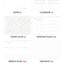 2026 Journal J. Weekly Planner A5 [7colors]