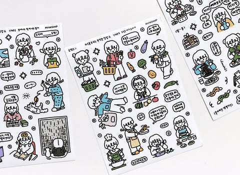 Little Kids Seal Stickers [How to Have the Perfect Day | A I Like the House]