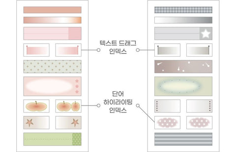 Short Index Sticky Notes [3types] | Bookmark