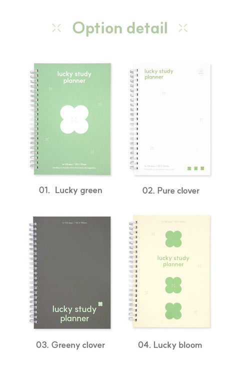 LUCKY Study Planner for 100days ver.2 [4colors]