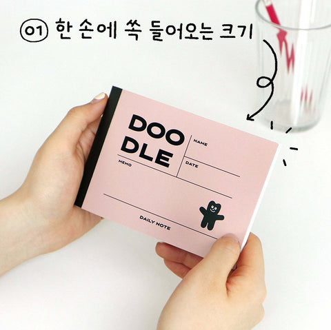 Doodle Daily Mini Notebook [6colors] | Handy Notebook