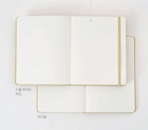 Making Memory Small Wide Line Notebook v.3 [7colors] | Ruled Notebook