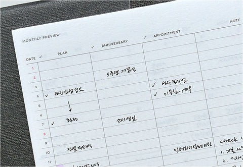 2026 Gentle Weekly Planner Diary A5 [8types] | Time Planner