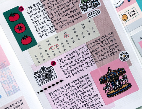 In the Box Sticker Pack [Everyday]