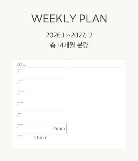 2027 PRISM A5 Weekly Diary [6colors] | Weekly Planner
