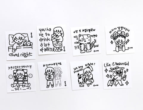 Just a Drawing Sticker Pack