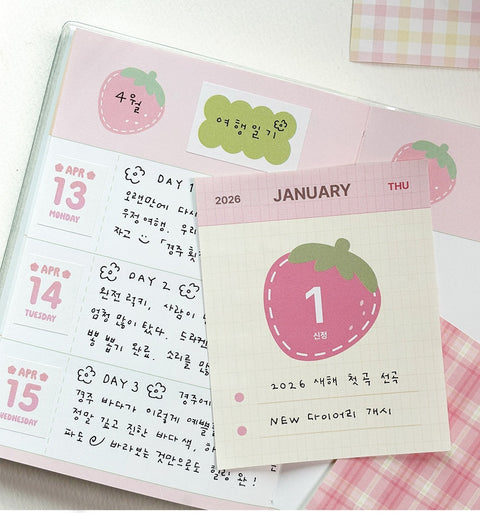 2026 Check&Fruits Daily Calendar | Day Calendar