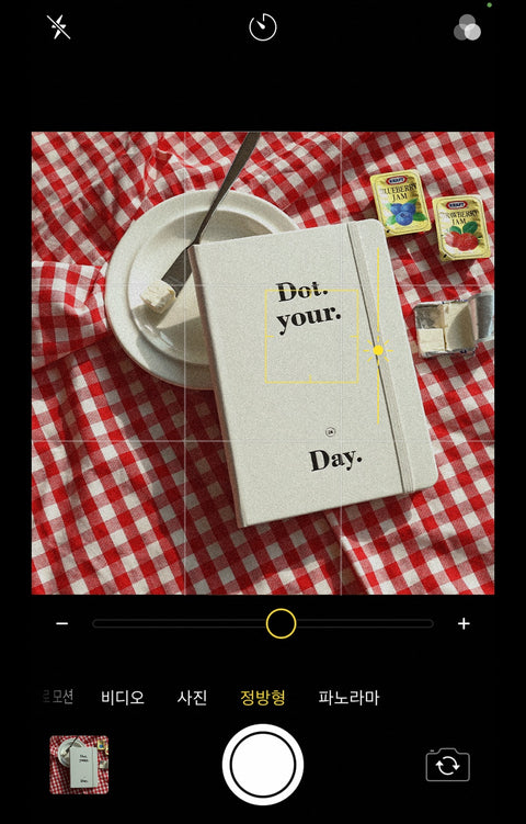 2026 Dot Your Day Diary [6colors] | Weekly Planner