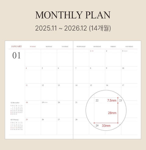 2026 Official A5 Weekly Planner [10colors] | Weekly Diary