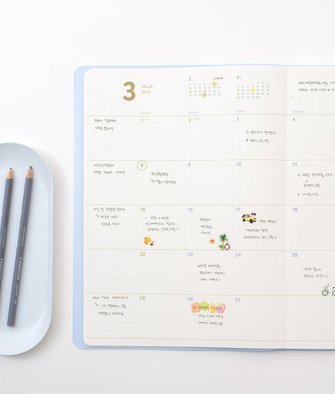 2026 Weekly Planner XL A4 [8colors] | Notable Memory Extra Large Weekly Diary