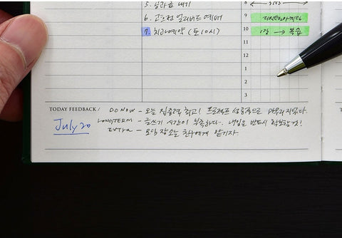 Small - Big Daily Planner [5colors] | Daily Checklist | Time Planner