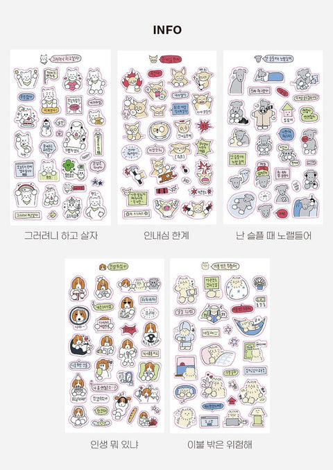 Round and Round Daily Sticker Pack ver.2 | 5 sheets