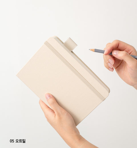 2026 Daily Planner S [8colors] | Making Memory Daily 2026