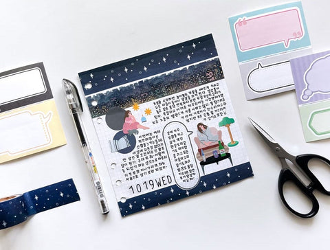 Memo Sticker Set | 12sheets