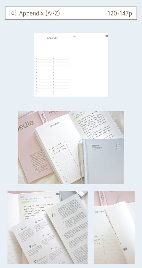 Weekpedia Weekly Planner for 6 months [2colors]
