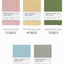 2026 PRISM Daily Diary B6 [5colors] | Daily Planner 2026
