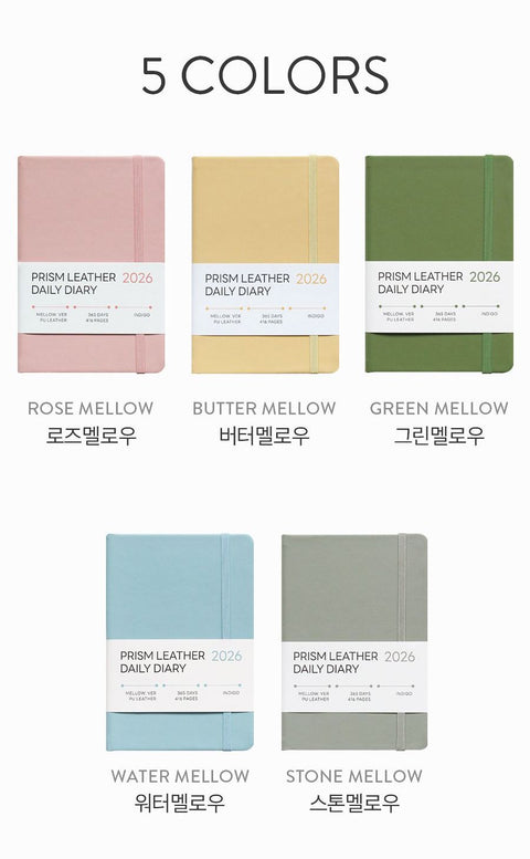 2026 PRISM Daily Diary B6 [5colors] | Daily Planner 2026