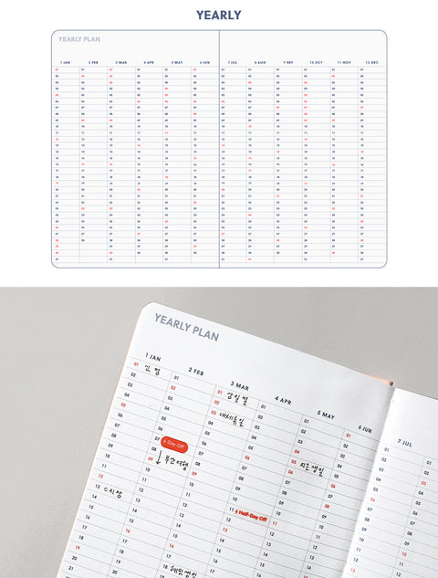 2025 A Piece of Weekly Planner [5colors]