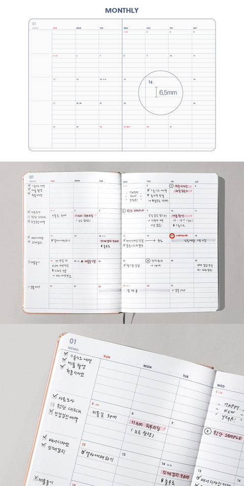 2025 A Piece of Weekly Planner [5colors]