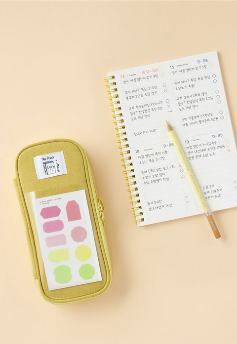 Archive Pen Pouch ver.2 [3colors] | Pencil Case