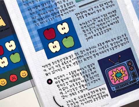 In the Box Sticker Pack [Everyday]
