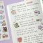 Every Holiday Sticker Pack ver.4 | 50 sheets