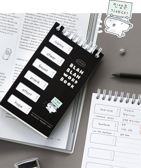 ICONIC Blah Blah Word Notebook [4colors] | Word Book | Vocabulary