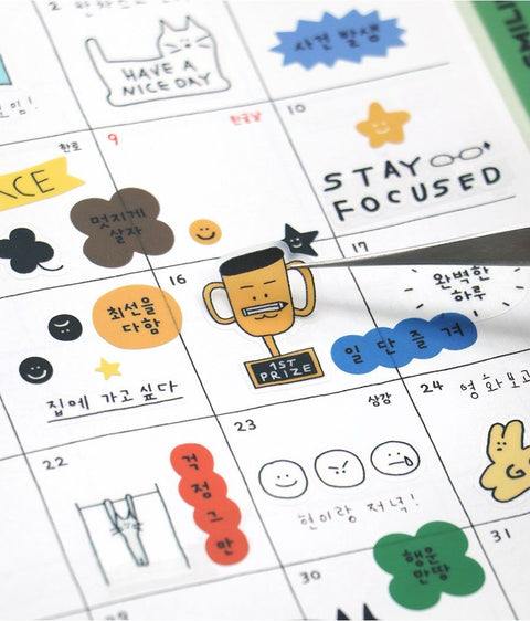 Doodle Daily Deco Sticker Pack [2types] | 6sheets