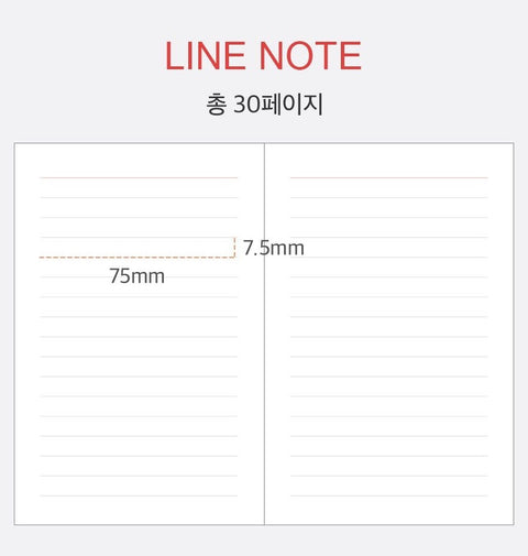 2027 PRISM 365 Daily Planner [7colors]