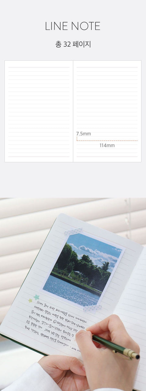 2026 PRISM B6 Weekly Diary [12colors] | Weekly Planner