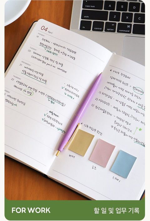 2027 PRISM A5 Weekly Diary [6colors] | Weekly Planner