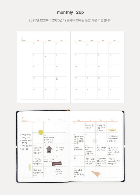 2026 Agenda Weekly Planner S [8colors]