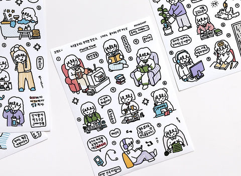 Little Kids Seal Stickers [How to Have the Perfect Day | A I Like the House]
