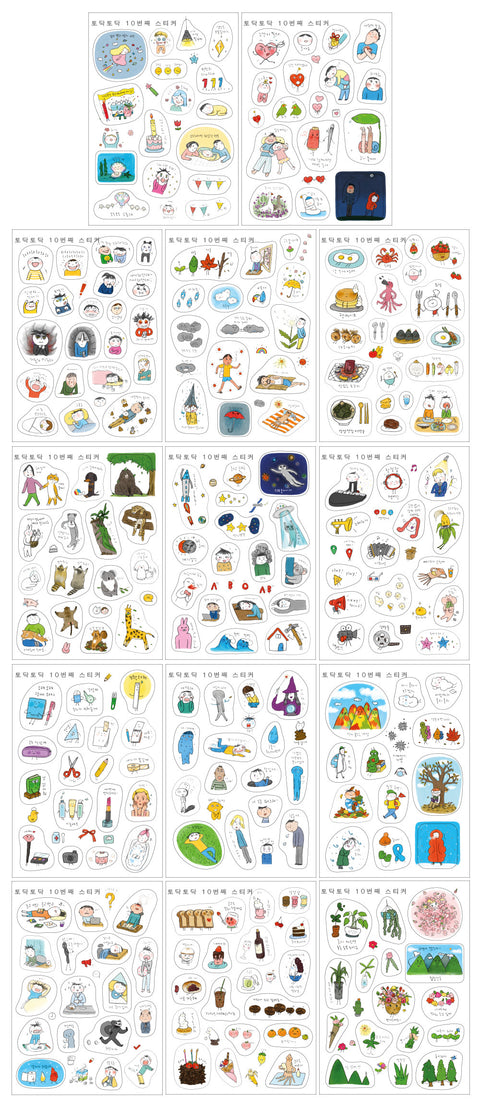 Patting Patting Daily Deco Sticker Pack v.10 | 10sheets