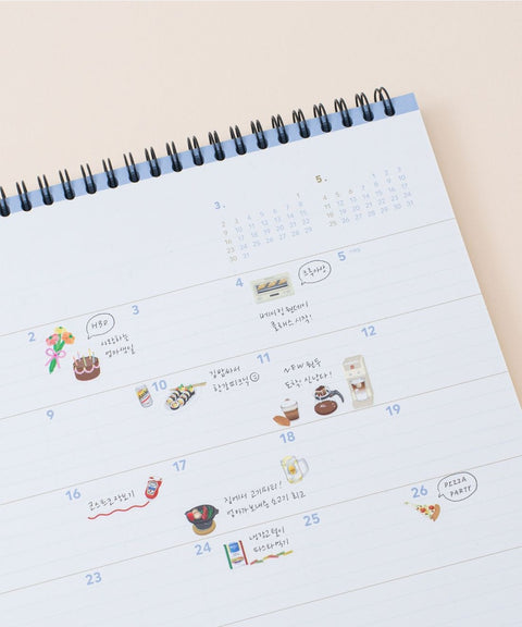 Useful Deco Stickers _ At Home v.4 [3types]