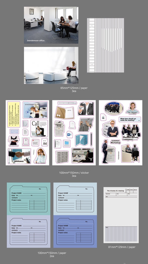 Office Sticker Pack