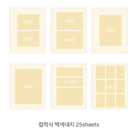 Piece of Moment Self-Adhesive Photo Album [6colors] | Sticky Photo Album