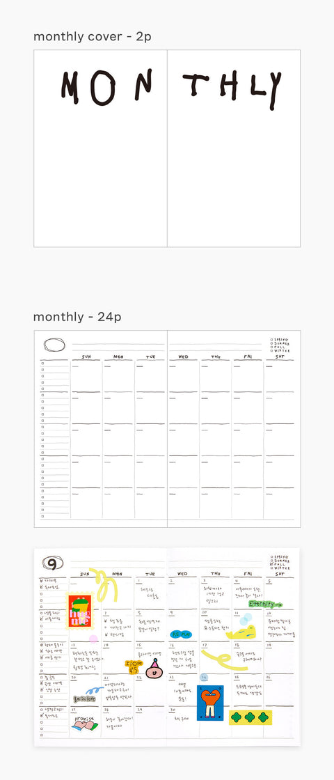 Little Things All Season Drawing Daily Diary ver.3 [3colors]