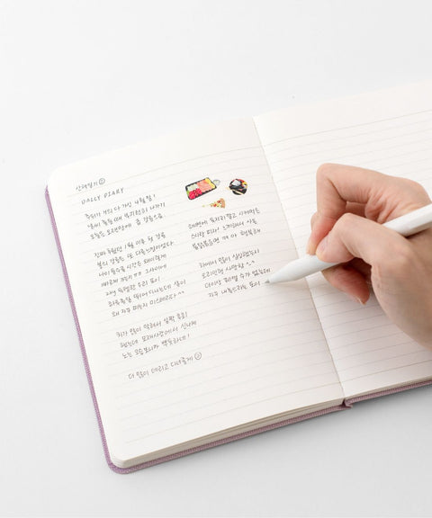 2027 Daily Planner Small [8colors] | Making Memory Daily 2027