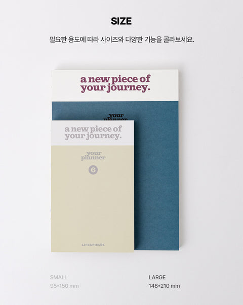Weekly Planner L A5 v.3 [3colors] | Life&Pieces Your Planner