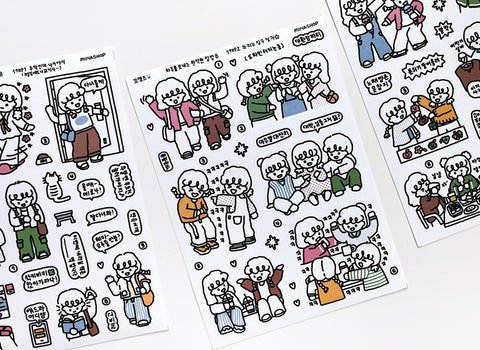 Little Kids Seal Stickers [How to Have the Perfect Day | B I Like Outside]
