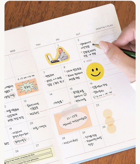 2027 PRISM Daily Diary B6 [6colors] | Daily Planner 2027