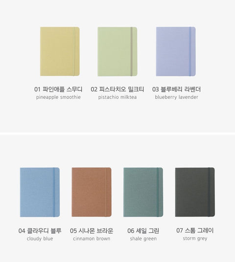 Making Memory Small Wide Square Notebook v.3 [7colors] | Grid Notebook