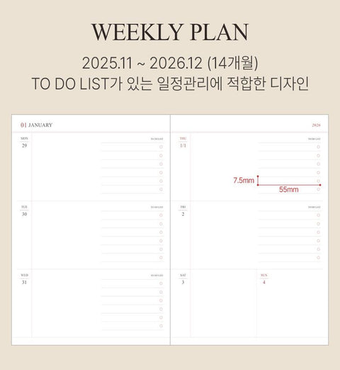 2026 Official A5 Weekly Planner [10colors] | Weekly Diary