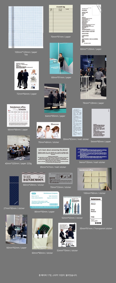 Office Sticker Pack