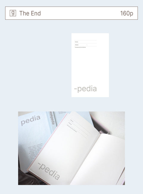 Weekpedia Weekly Planner for 6 months [2colors]