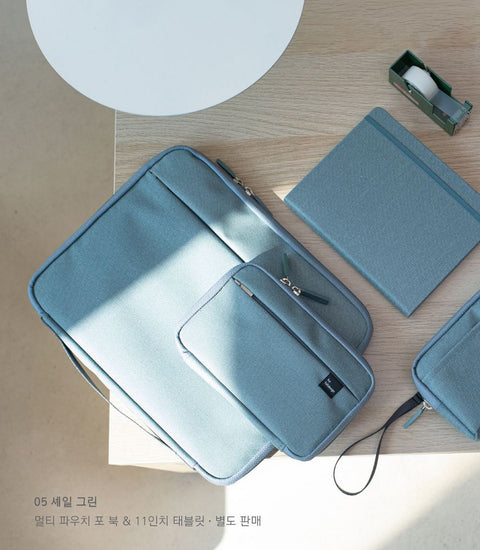 Multi Pouch For Stationery [6colors] | Pen Pouch