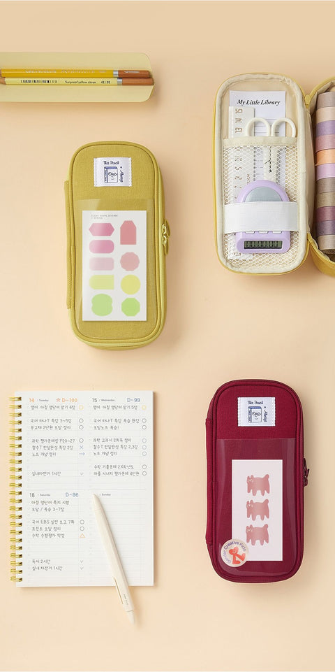 Archive Pen Pouch ver.2 [3colors] | Pencil Case