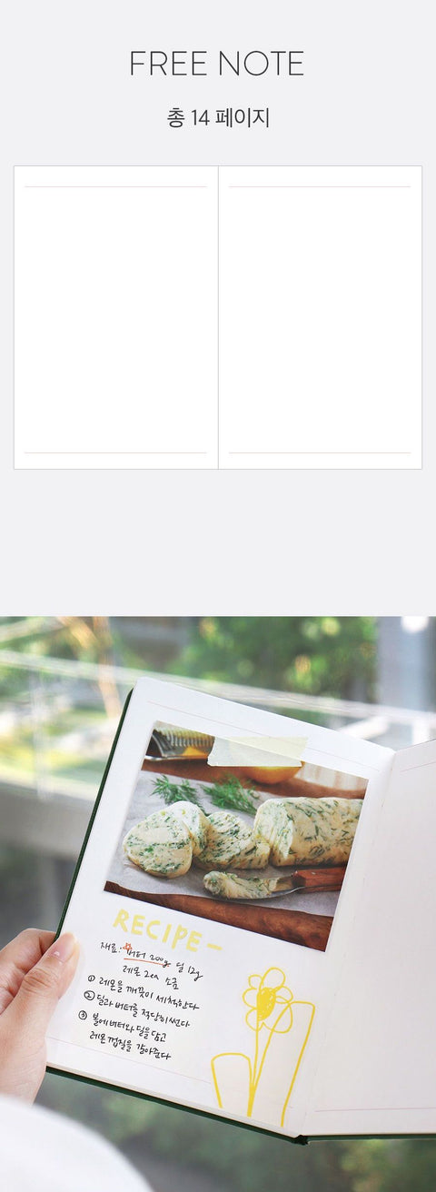 2026 PRISM B6 Weekly Diary [12colors] | Weekly Planner
