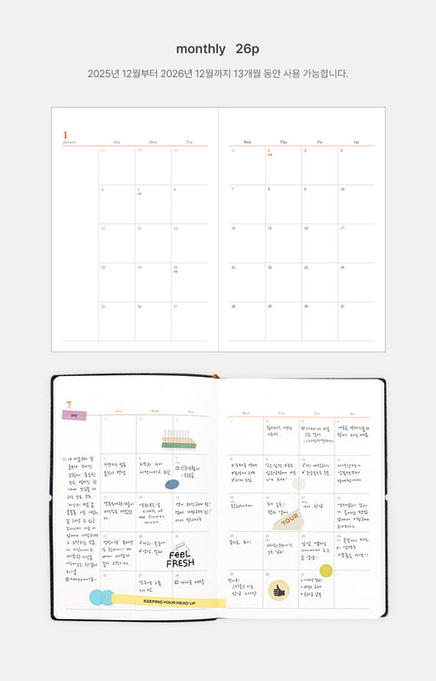 2026 Agenda Weekly Planner L [8colors]